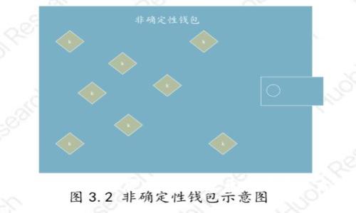 易见区块链未来发展：探索现实应用场景和商业机会