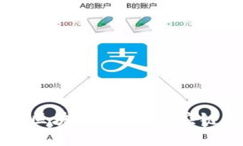 广东塑料交易中心区块链：实现供应链透明化的最佳方案