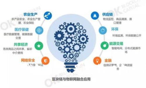 imToken钱包介绍：是一款双向钱包吗？