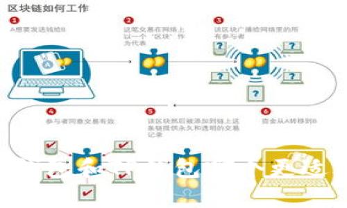 IM钱包和TP钱包哪个更适合？