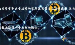 TokenIM 2.0 编码总数详解T