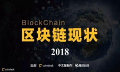 TokenIM 2.0：香港区块链行业