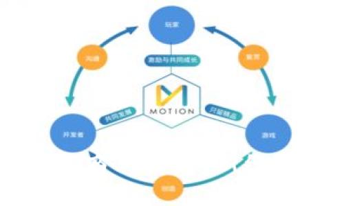 区块链和比特币的商业机会：新经济时代的金融变革