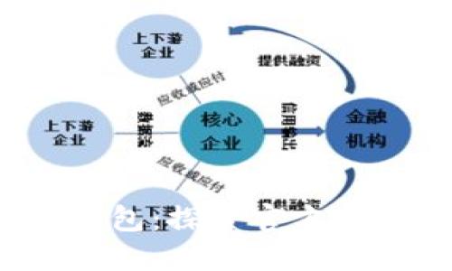 Tokenim 2.0 钱包：探索官方小狐狸的独特魅力