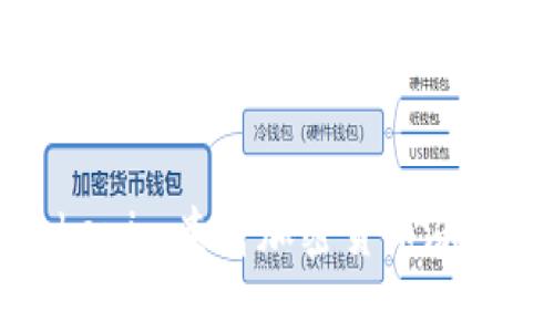 如何利用Tokenim查看加密货币涨幅和市场动态