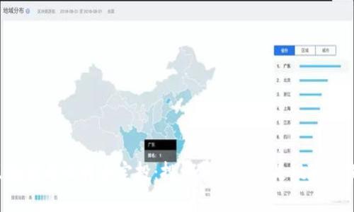 区块链与比特币定投：投资新机遇还是风险陷阱？