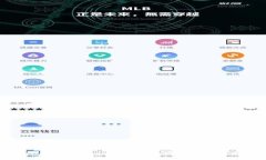 如何将SHIB转入TokenIM2.0：详