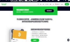 Tokenim 是一种加密货币，它