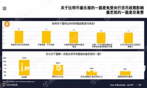 深度解析Tokenim上的BCB：投资者必知的机会与风险