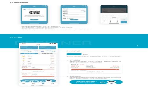 思考一个且的优质
Tokenim领空投的全攻略:如何参与并获得最大收益