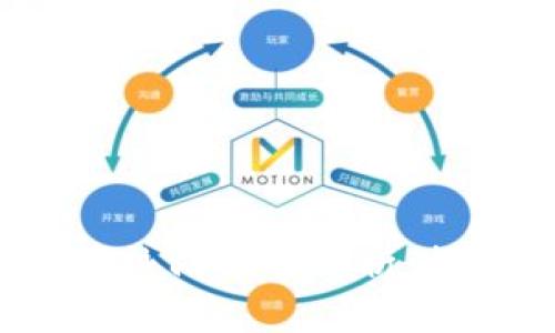 2023年区块链与热门币种解析：投资者必看的指南