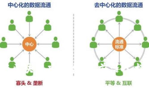 2023年最新区块链项目盘点:前沿技术与投资机会