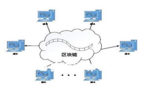 思考一个且的
Tokenim 2.0 空投糖果用途详解:你需要知道的一切