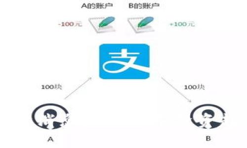 区块链最新理财消息：2023年投资趋势与最佳实践