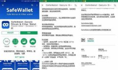 支付宝区块链雷达币：解
