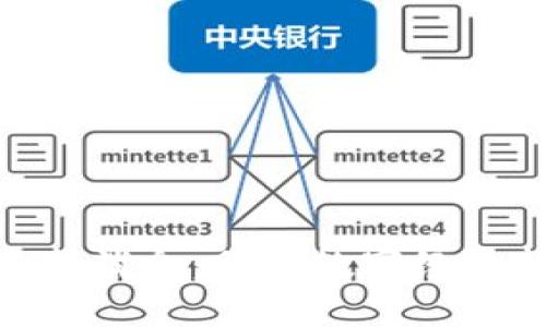 EDC区块链最新消息:助力数字经济新时代的发展