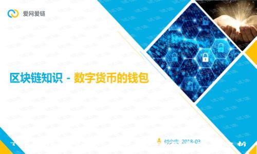 Tokenim(代币交换平台)的买卖动态分析