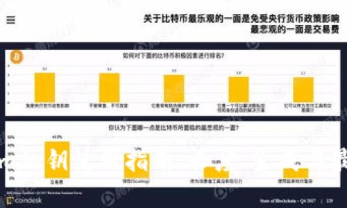Tokenim私钥使用指南:长度、生成与最佳实践