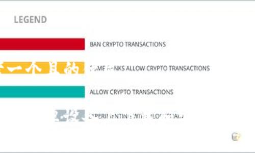 思考一个且的优质
如何在安卓设备上下载和安装TokenIm
