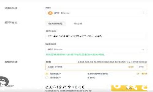 如何防止和解决Tokenim 2.0钱包币被盗问题?