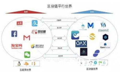 Tokenim 2.0 钱包下载指南与功能介绍