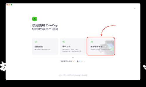 2023年最新区块链商品排名榜:投资者必备的参考指南