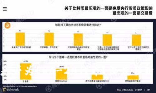 : Tokenim是否为ERC-20代币?深度解析与常见问题