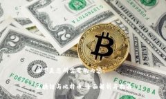 以下是您所需要的内容：