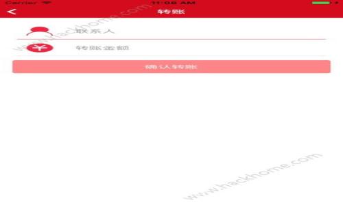 火币网与Tokenim的深度探讨:区块链投资的新机遇