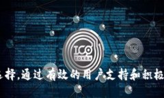 标 题  TokenIM 2.0：探索EO