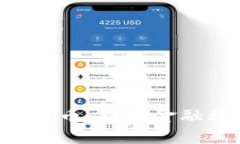 Kfatscoin区块链币：推动金