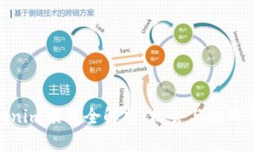 Tokenim项目全解析：机会与挑战并存