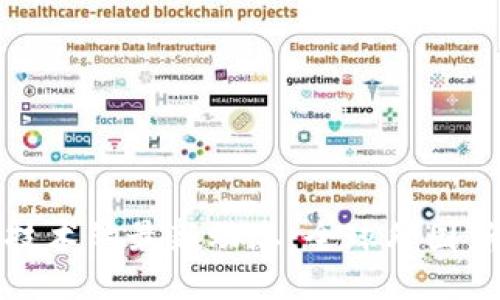 区块链技术的最新动态:全球外国新闻速递