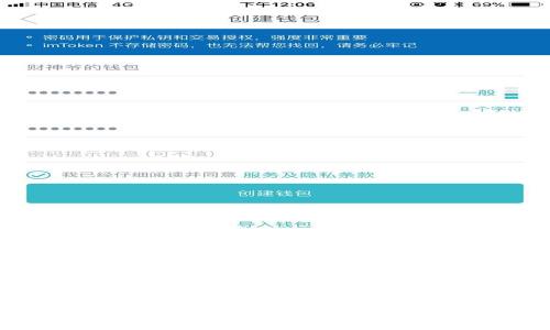 思考且的
区块链最新微信社群:新手入门与投资指南