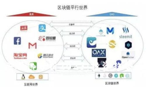 区块链龙头股票分析2023:投资趋势与市场前景