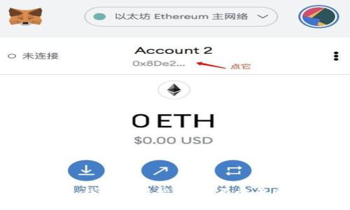 Tokenim 2.0 钱包使用指南：是否需要购买才能使用？