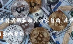 注意：这里提供的是一个