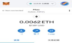 区块链新世界：最新动态