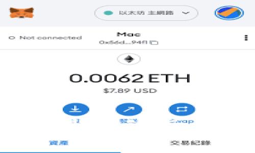 区块链新世界：最新动态与趋势解析视频