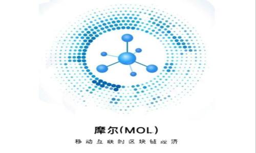 井通币:非区块链技术背后的创新解读