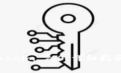 如何批量新建Tokenim 2.0：详