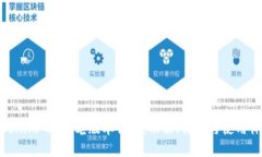 Tokenim 2.0 老版本详解：功