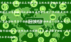 baioti2023年蚂蚁区块链排行