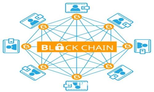如何将Tokenim 2.0 转换为币安(Binance)