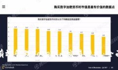 如何有效管理Tokenim交易授