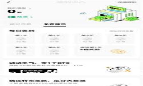 Token钱包与Tokenim的区别:全面解析与选择指南