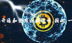 思考用户搜索意图与在当