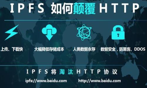 如何找回丢失的Tokenim 2.0钱包币:完整指南