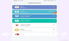 TokenIM 2.0下载安装指南：一