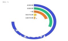 区块链派币是干嘛的区块